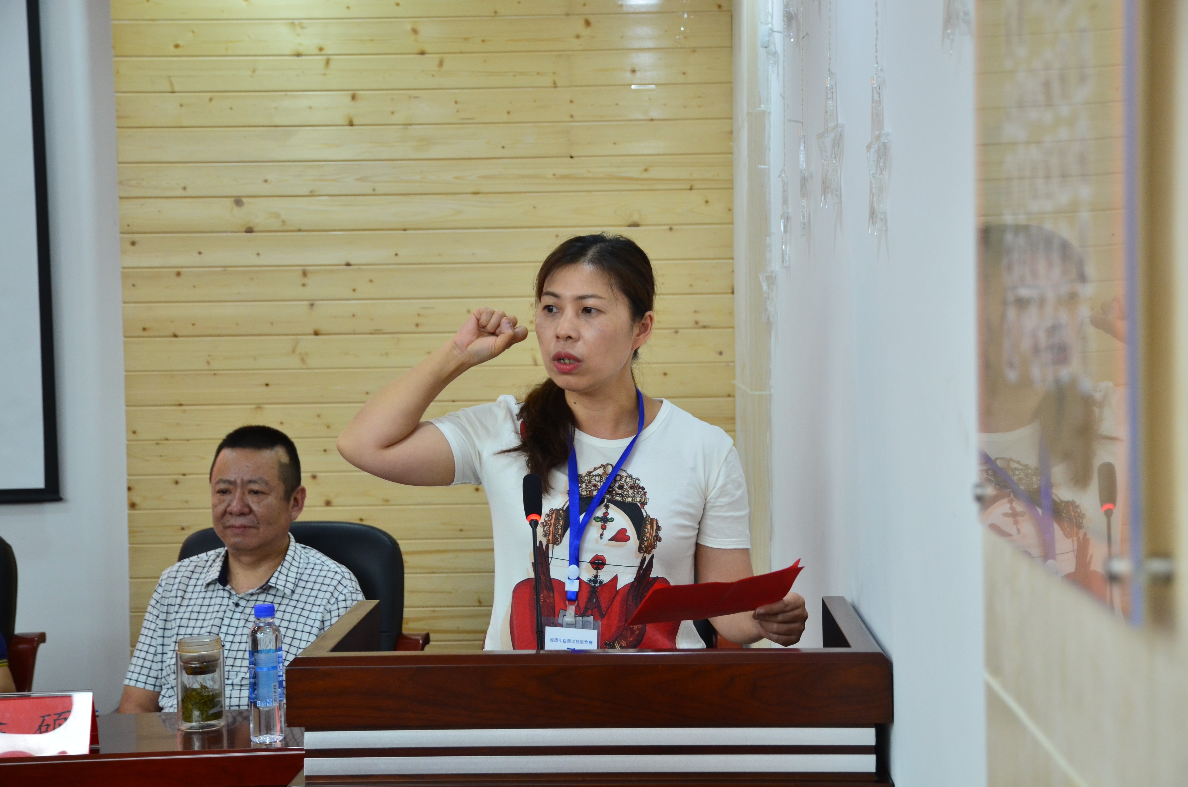 竞赛选手代表李靖宣誓.JPG
